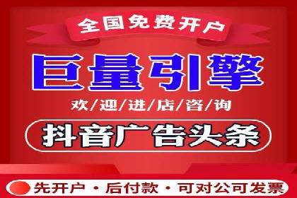 某行业SEM投放效果显著案例分享